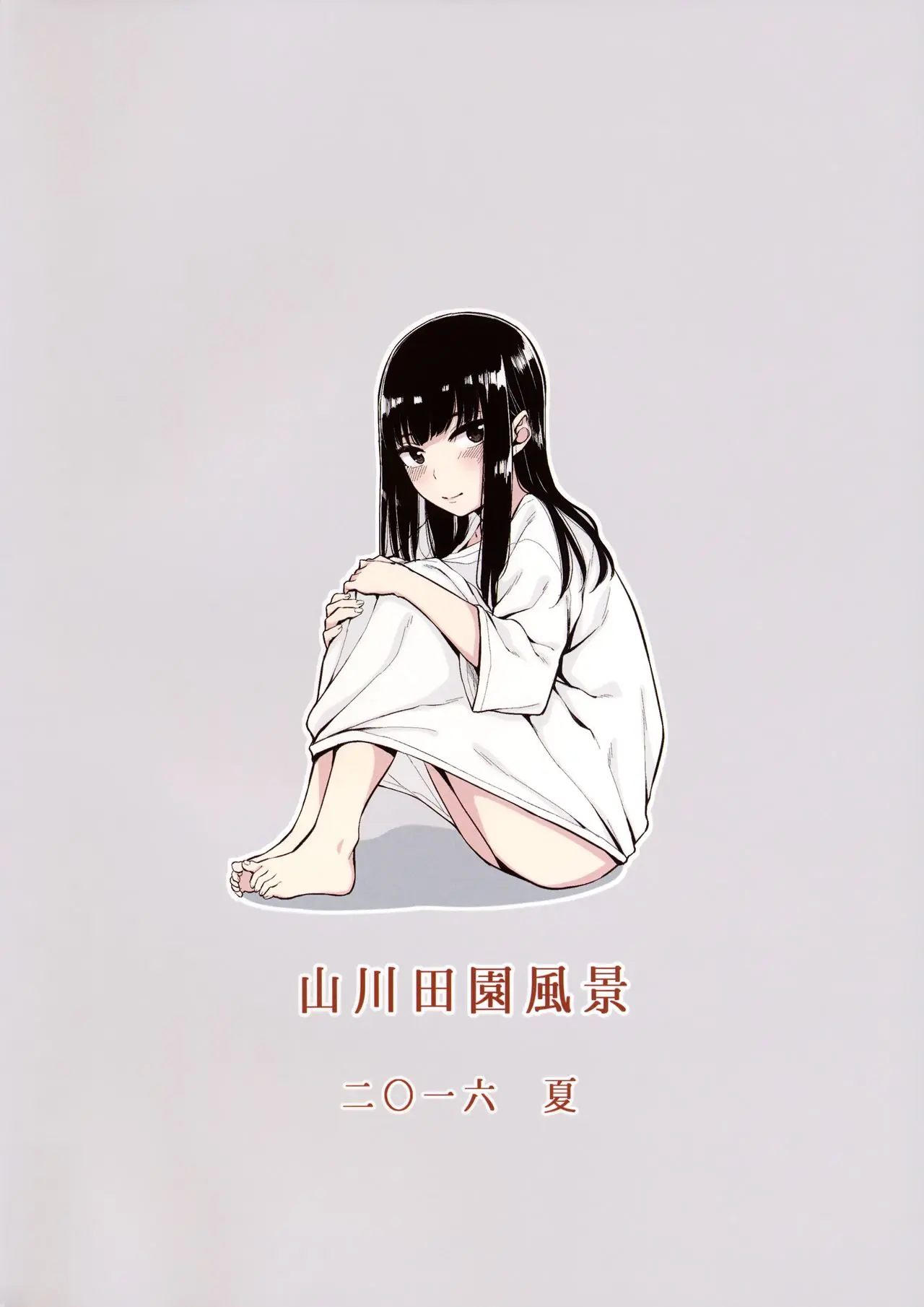 웹툰 이미지 14