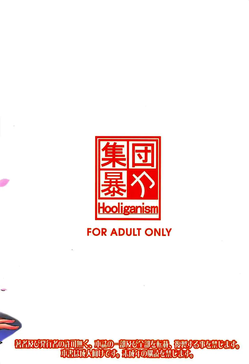 웹툰 이미지 26