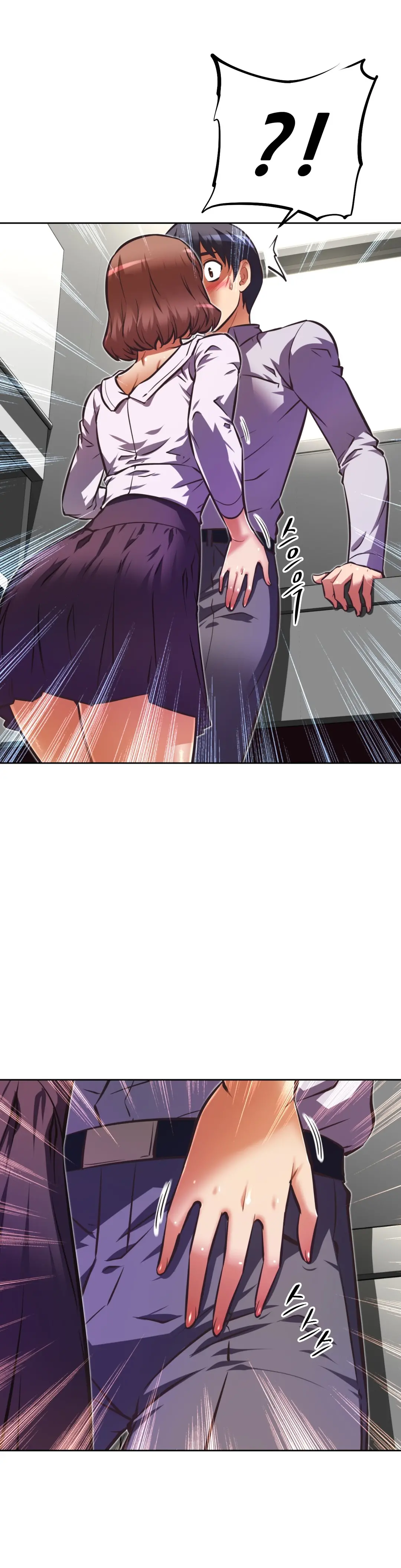 웹툰 이미지 490