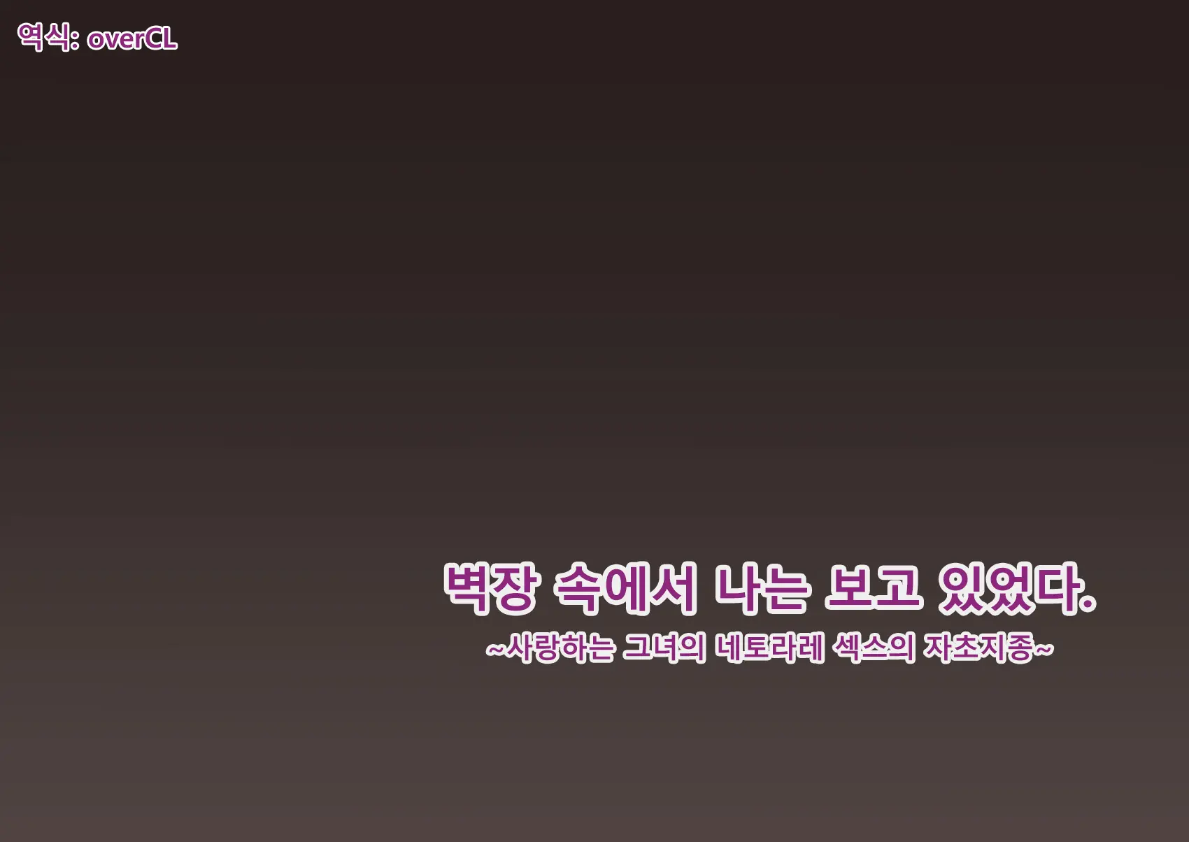 웹툰 이미지 128