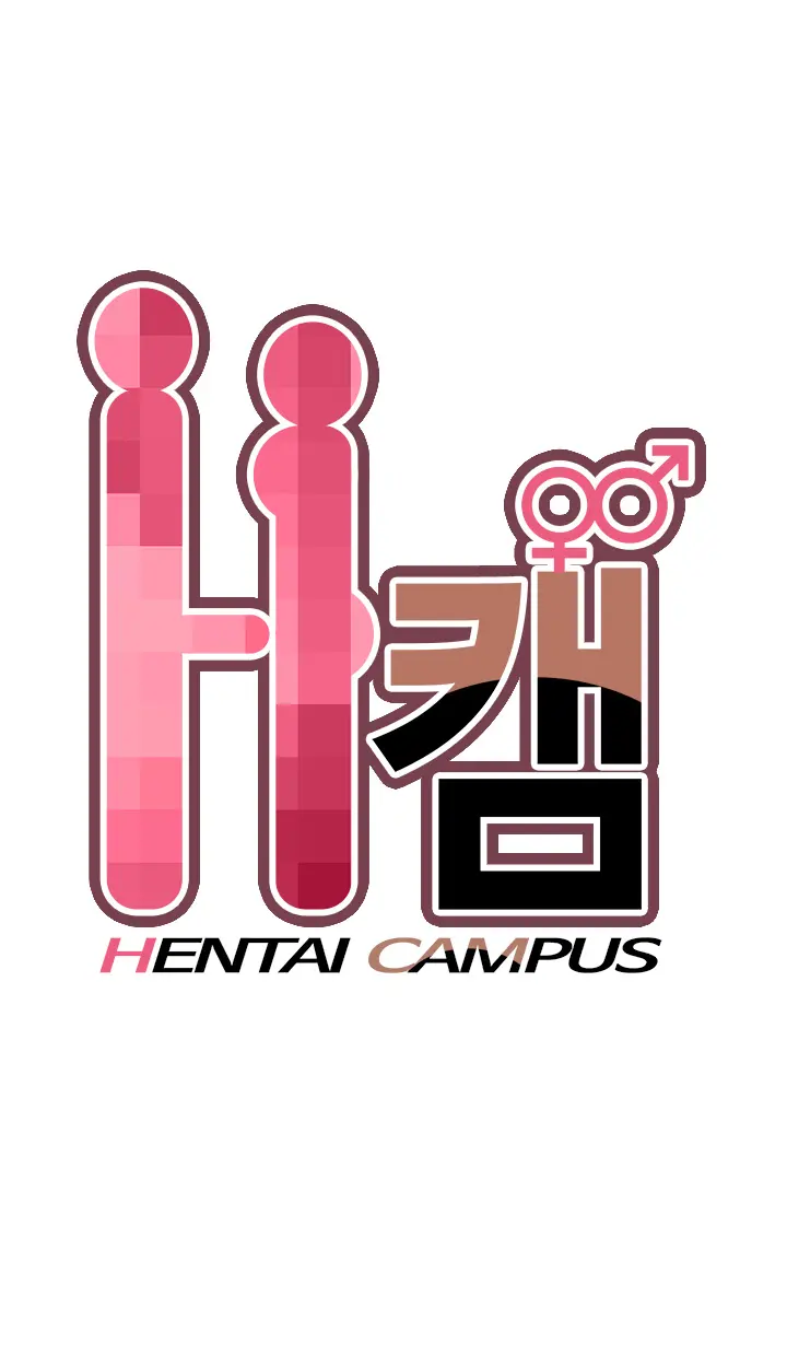 웹툰 이미지 302