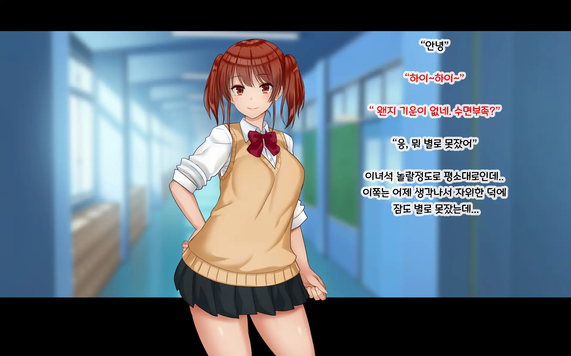웹툰 이미지 38