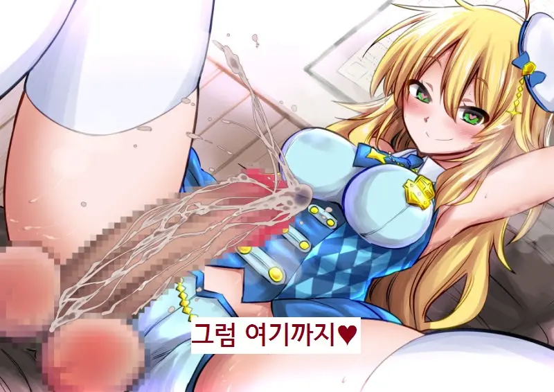 웹툰 이미지 9