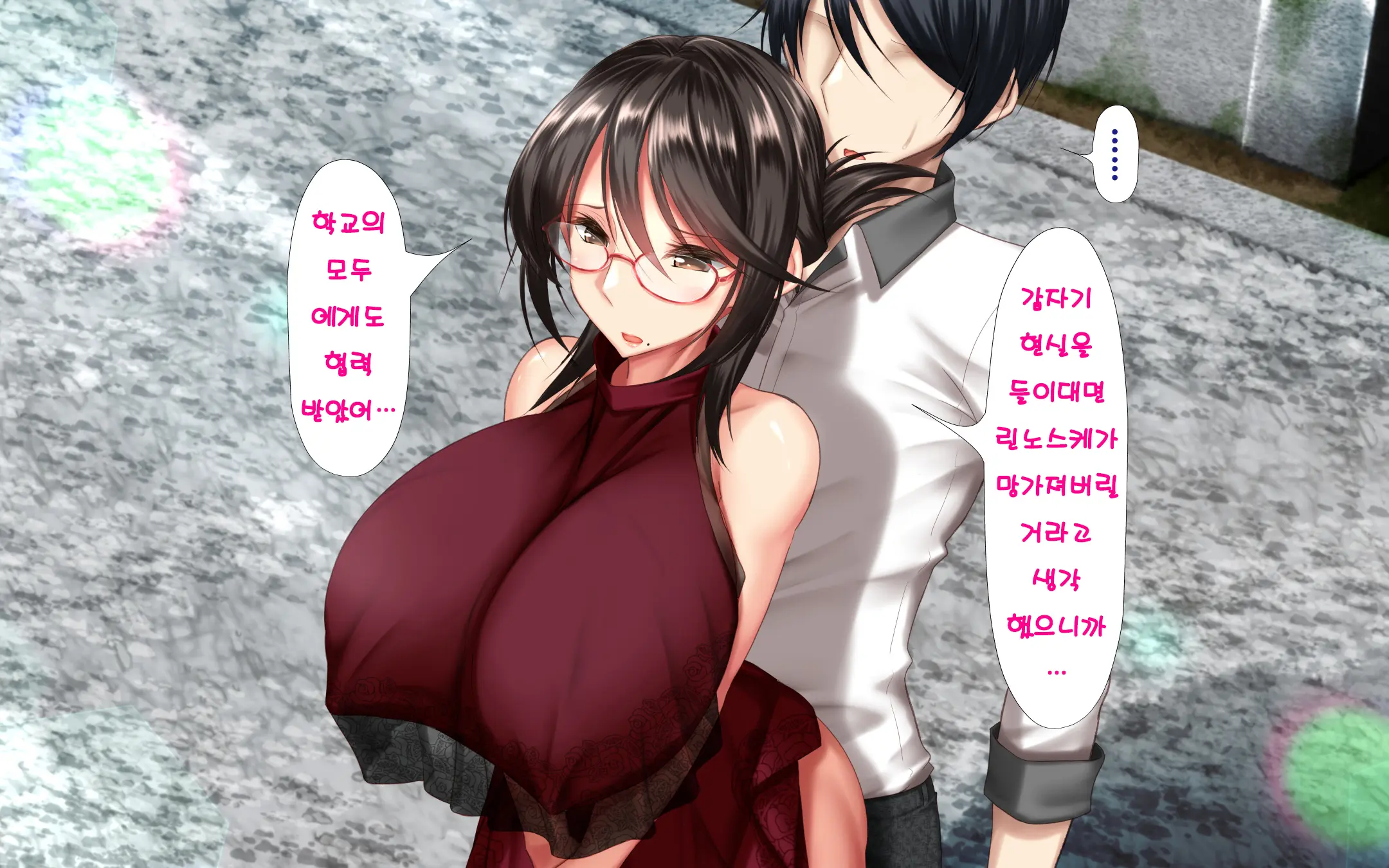 웹툰 이미지 58