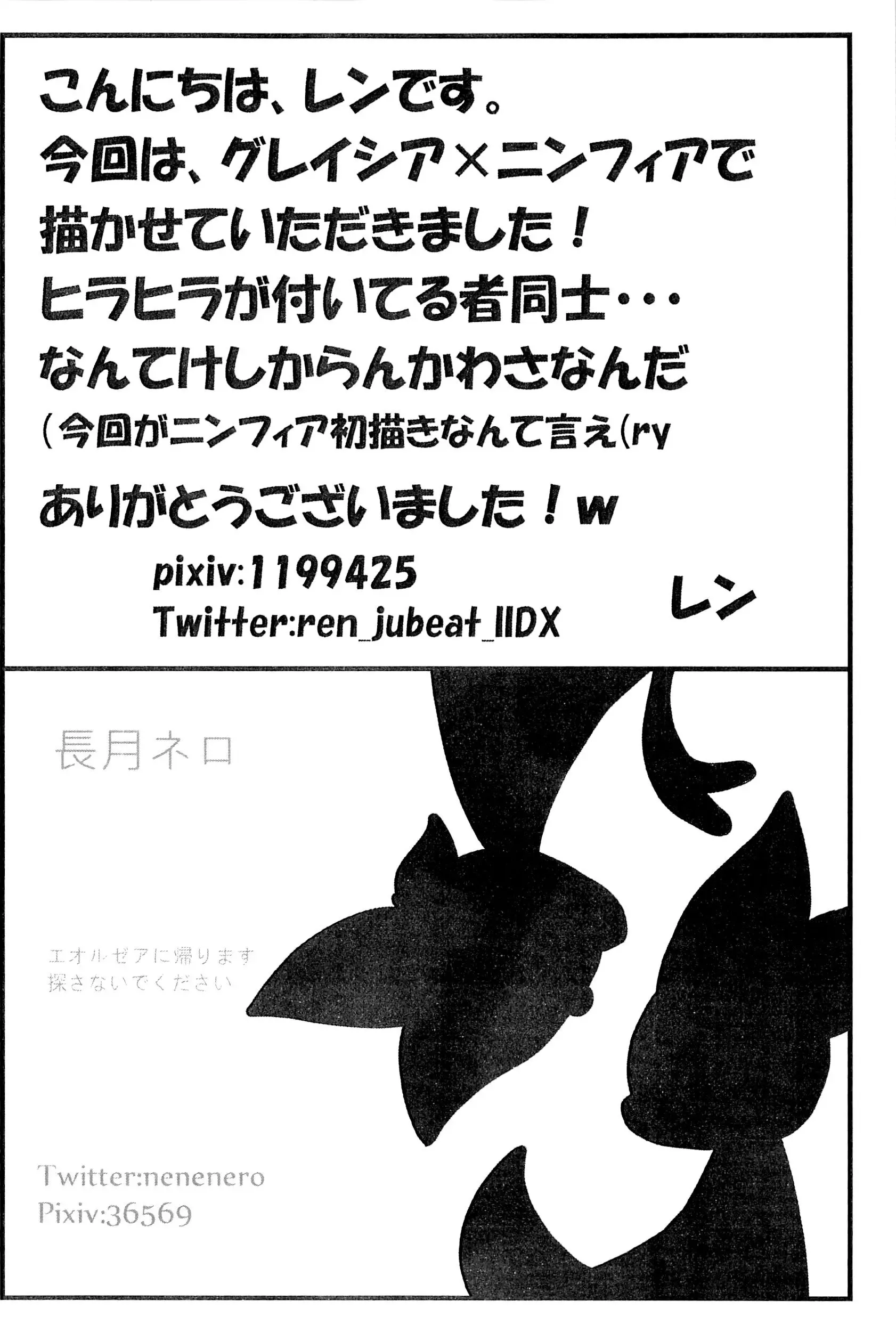 웹툰 이미지 54