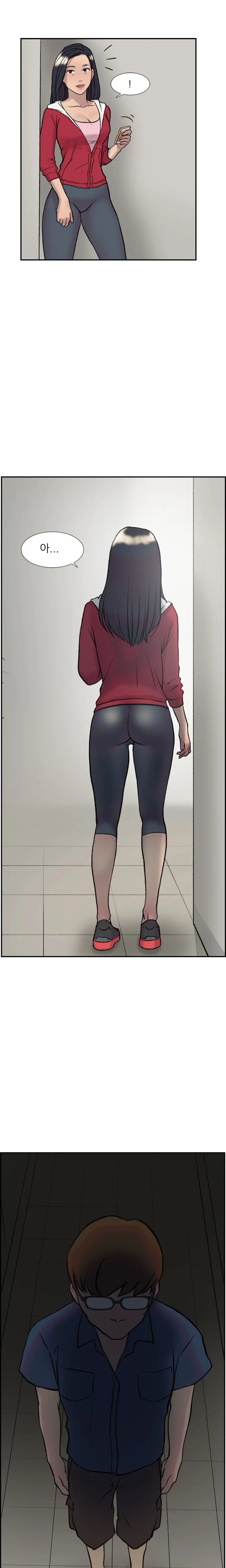 웹툰 이미지 351