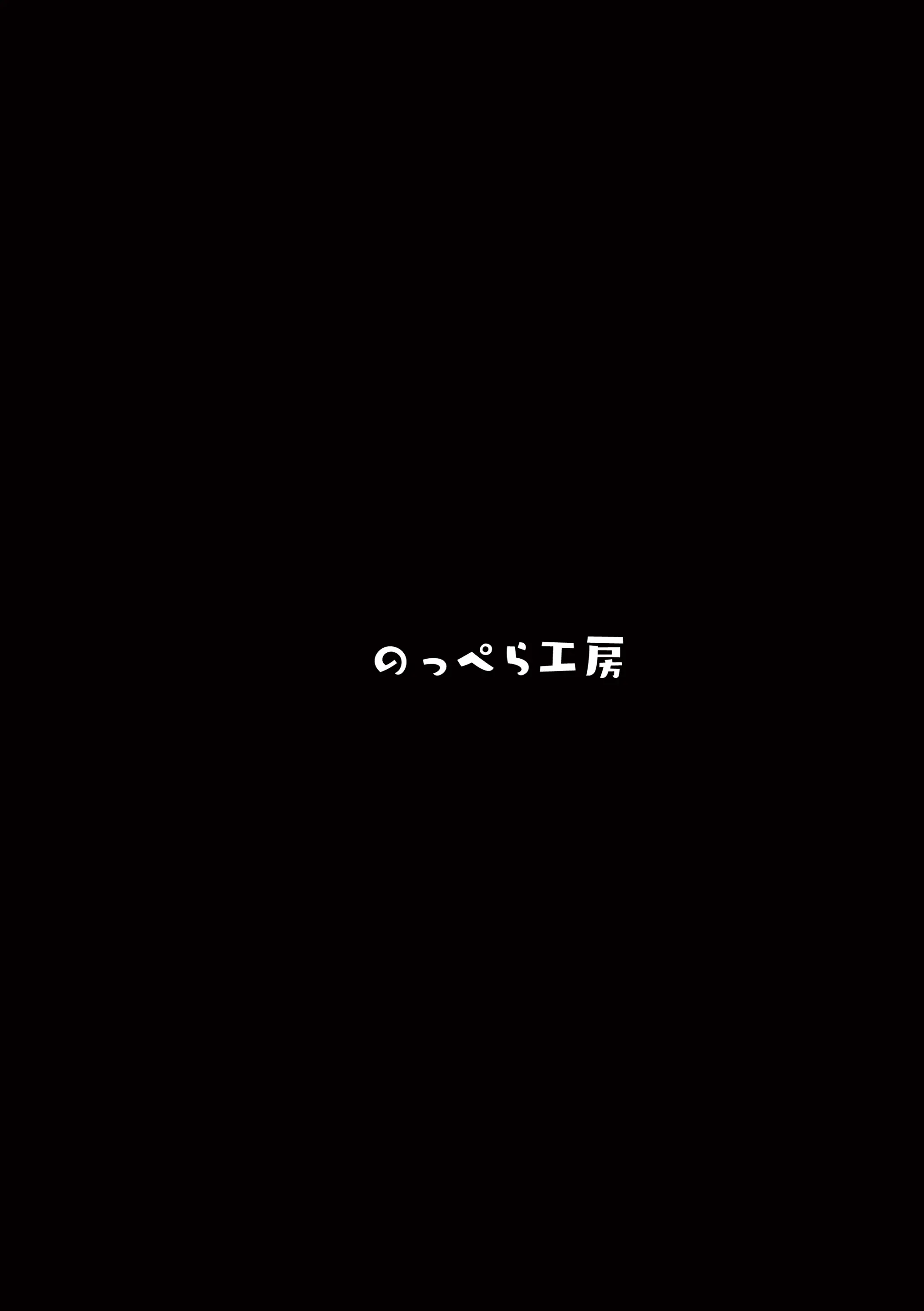 웹툰 이미지 44