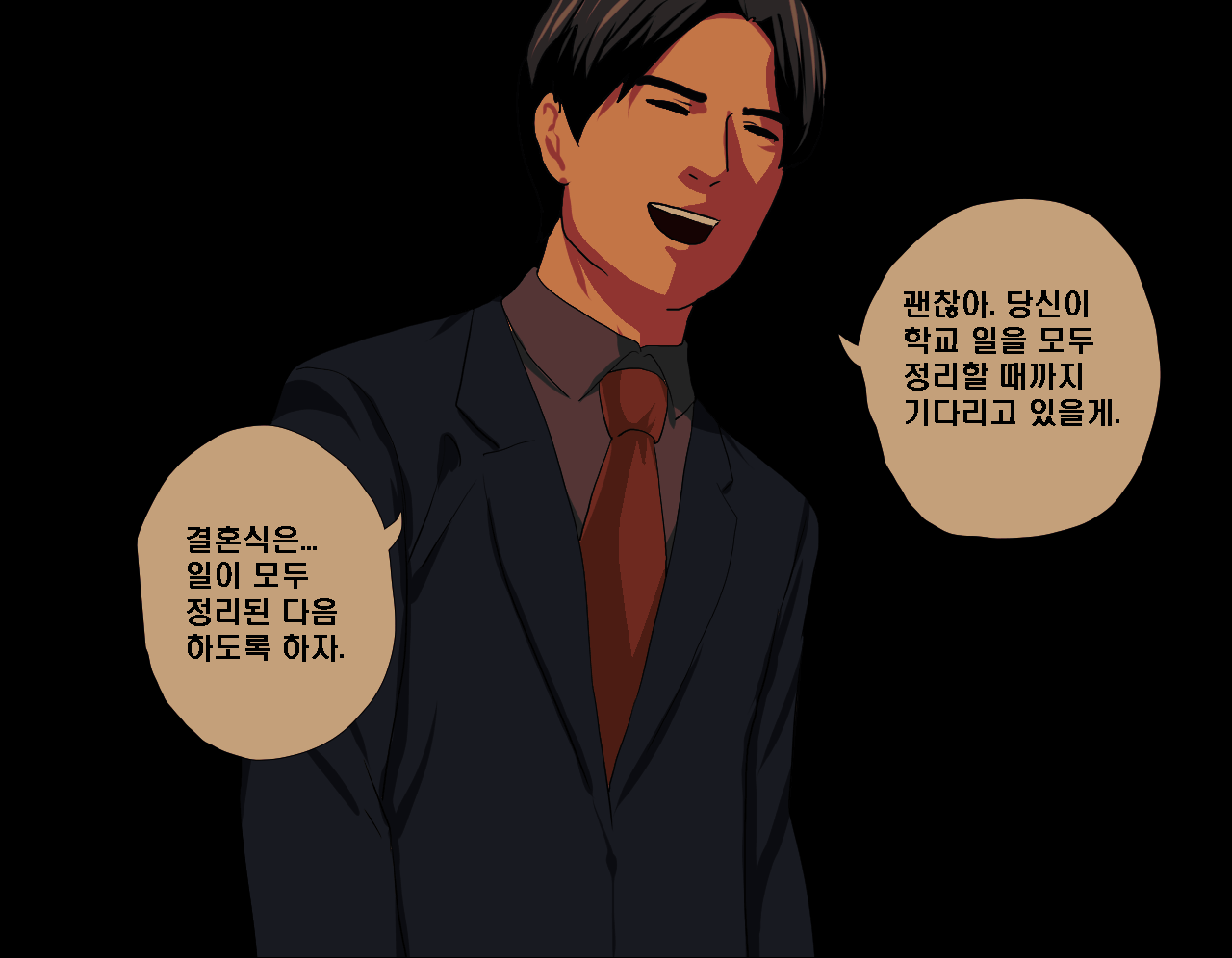 웹툰 이미지 36