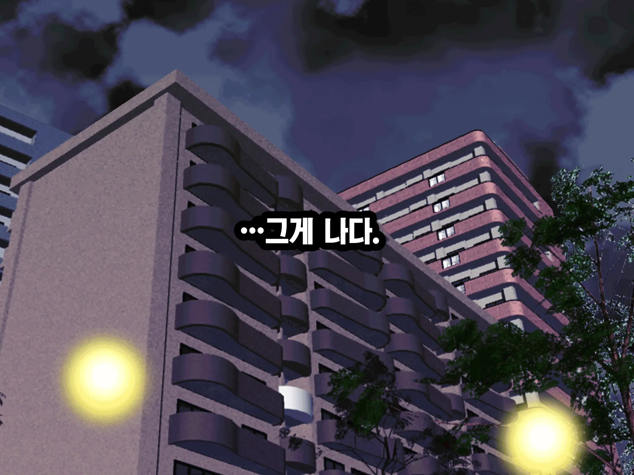웹툰 이미지 7