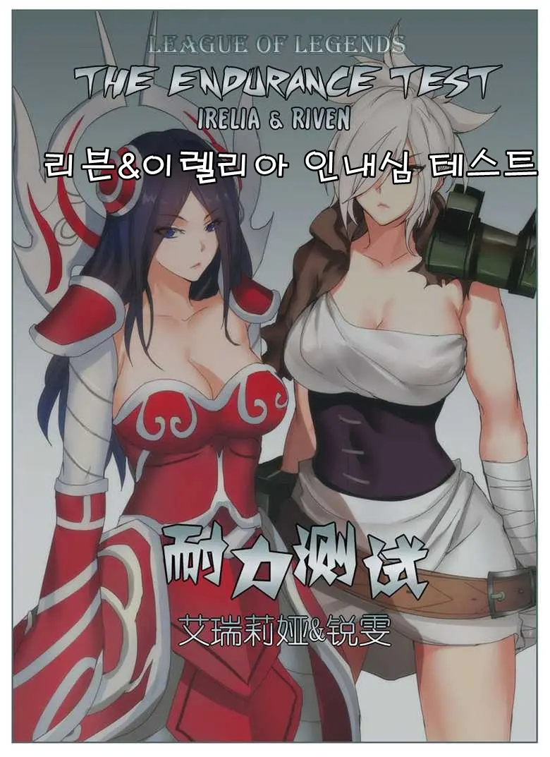 웹툰 이미지 0