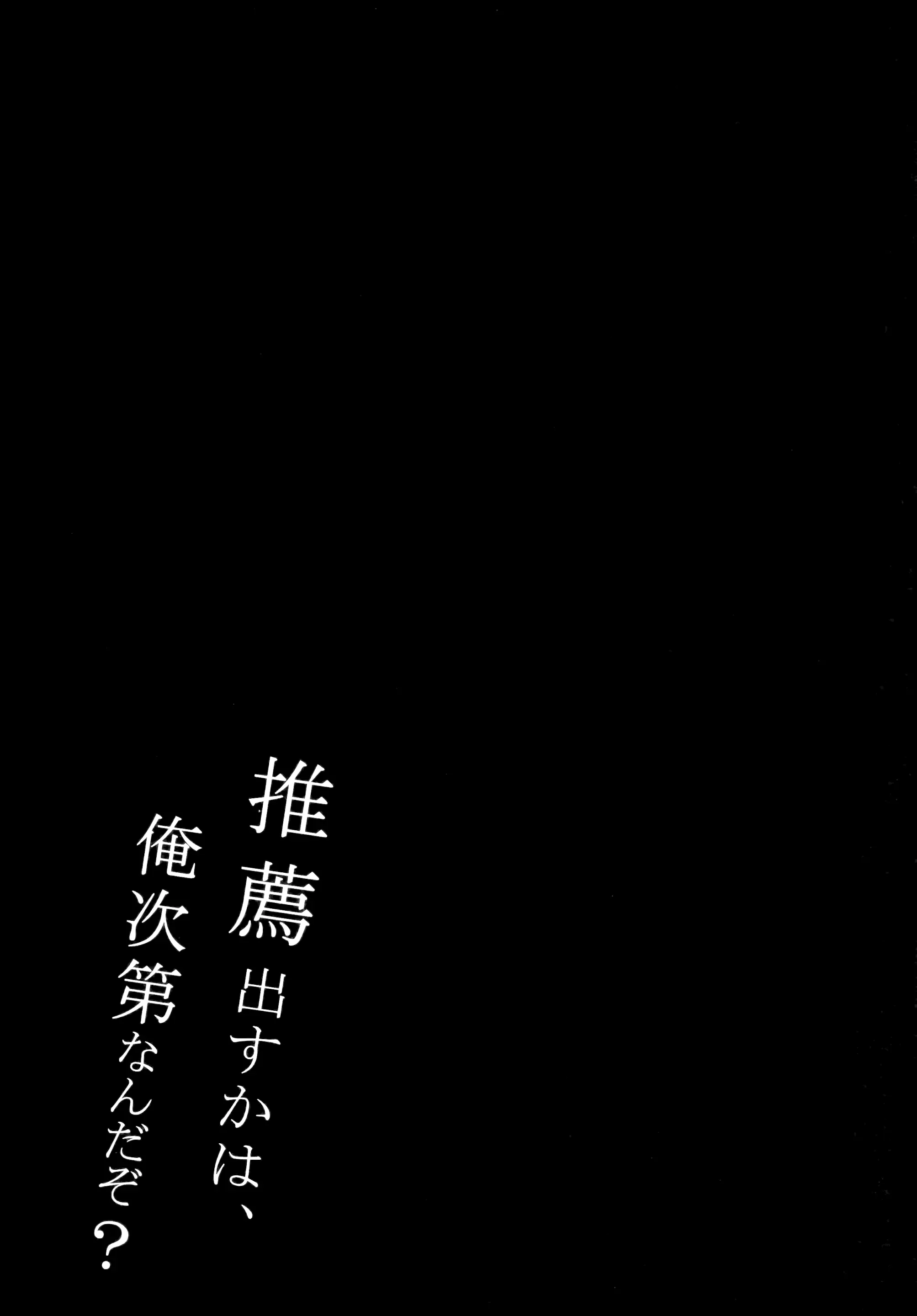 웹툰 이미지 19