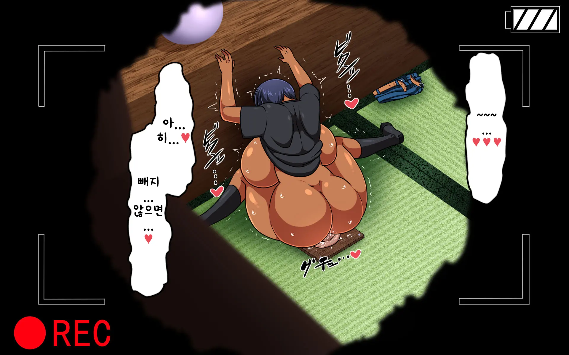 웹툰 이미지 225