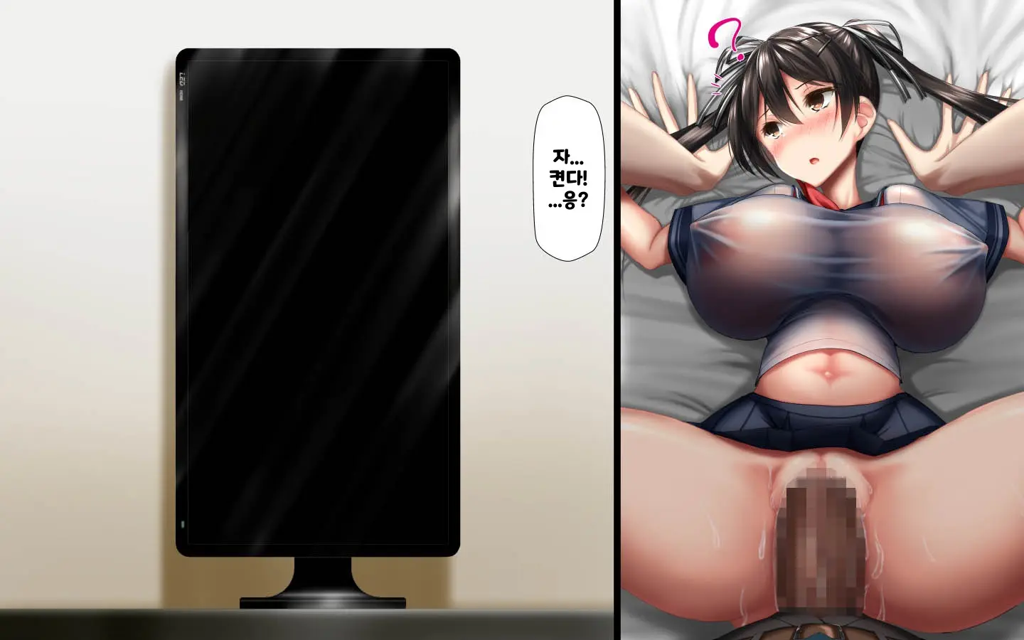 웹툰 이미지 62