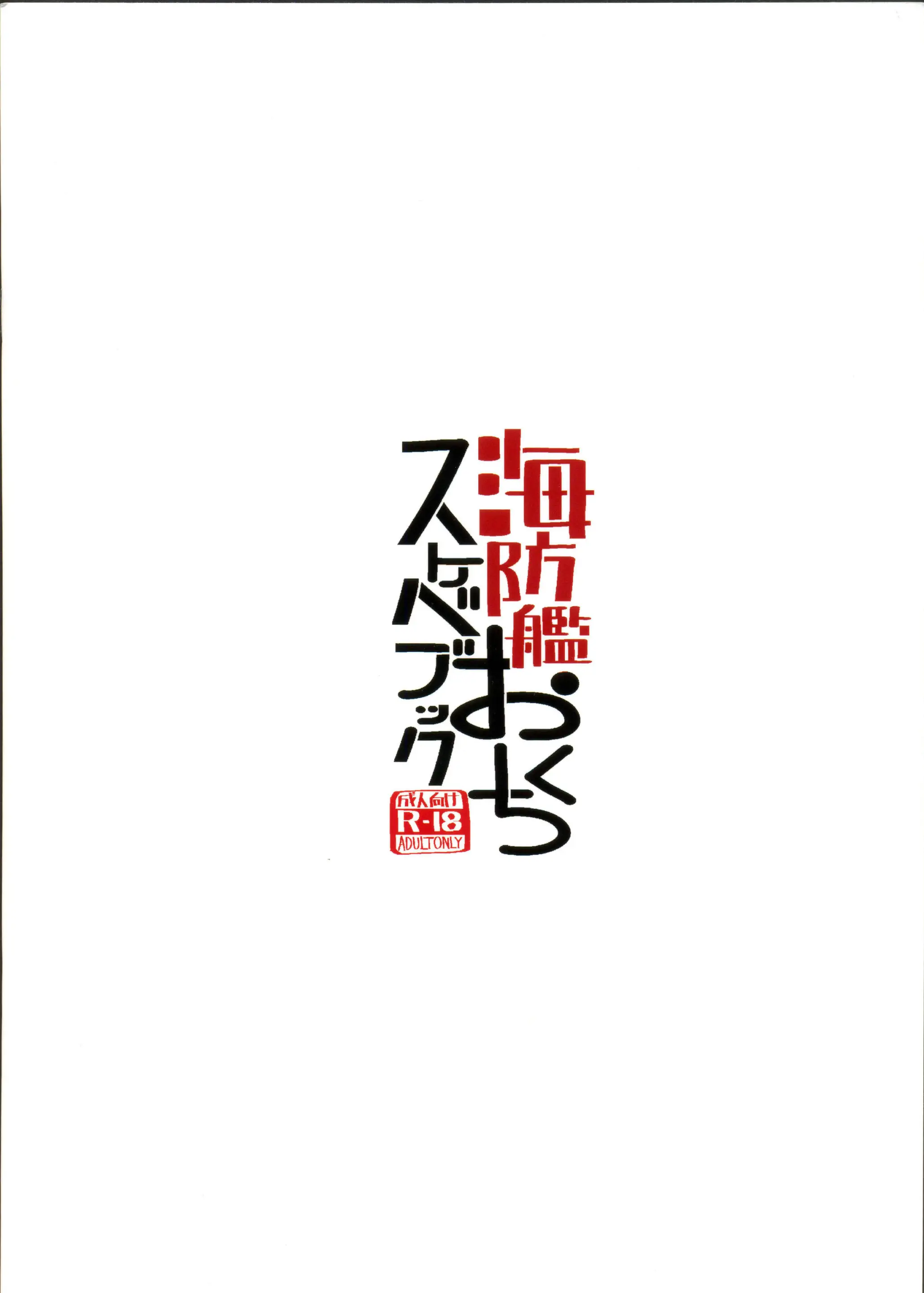 웹툰 이미지 13
