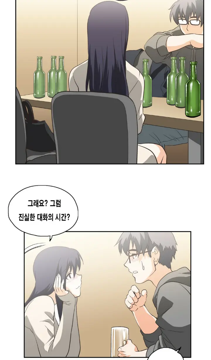 웹툰 이미지 407