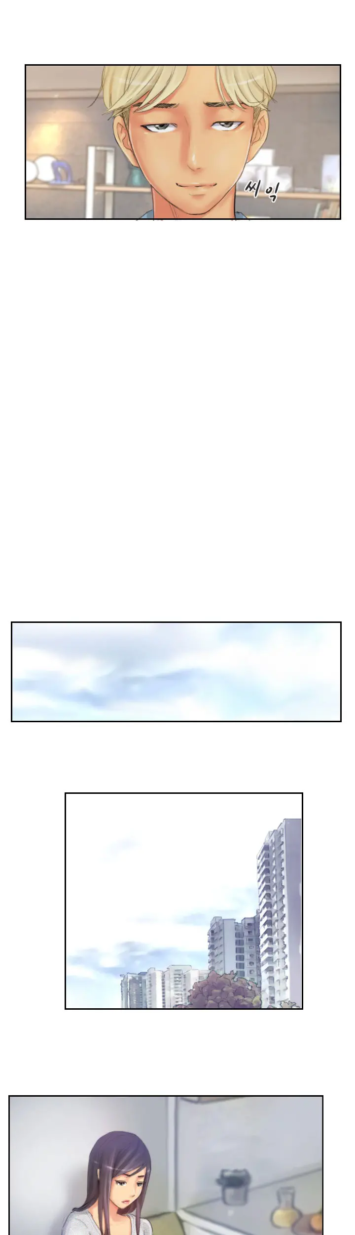 웹툰 이미지 279