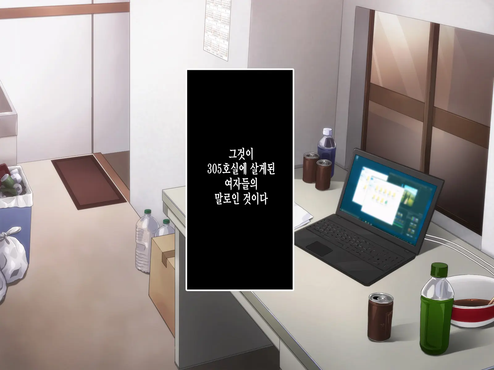 웹툰 이미지 22
