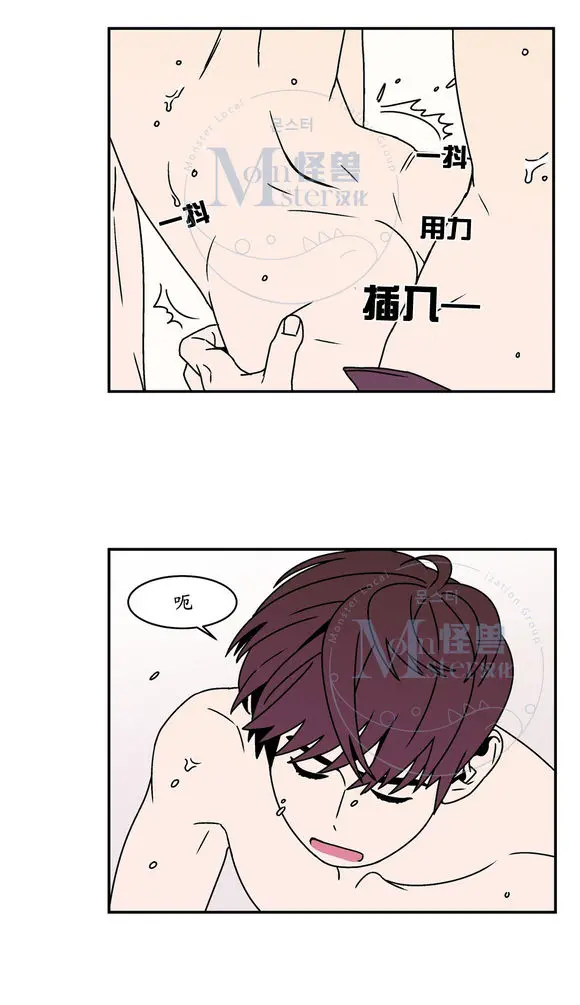 웹툰 이미지 35