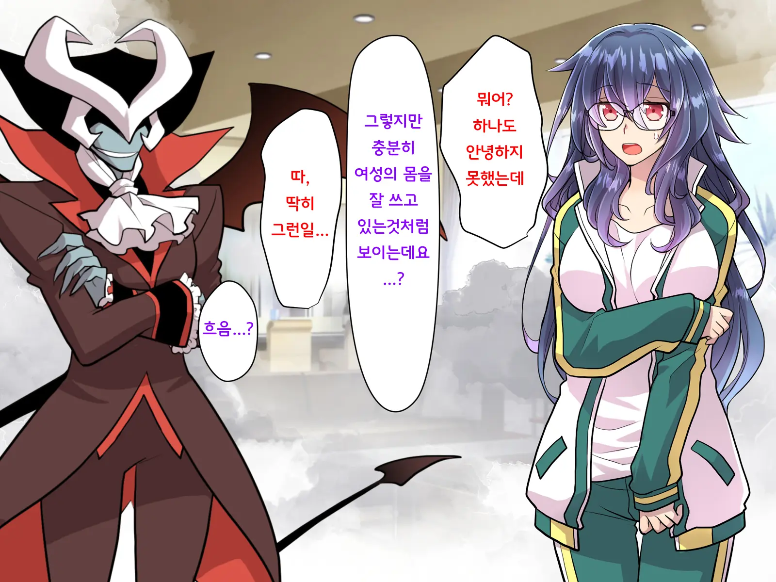 웹툰 이미지 225