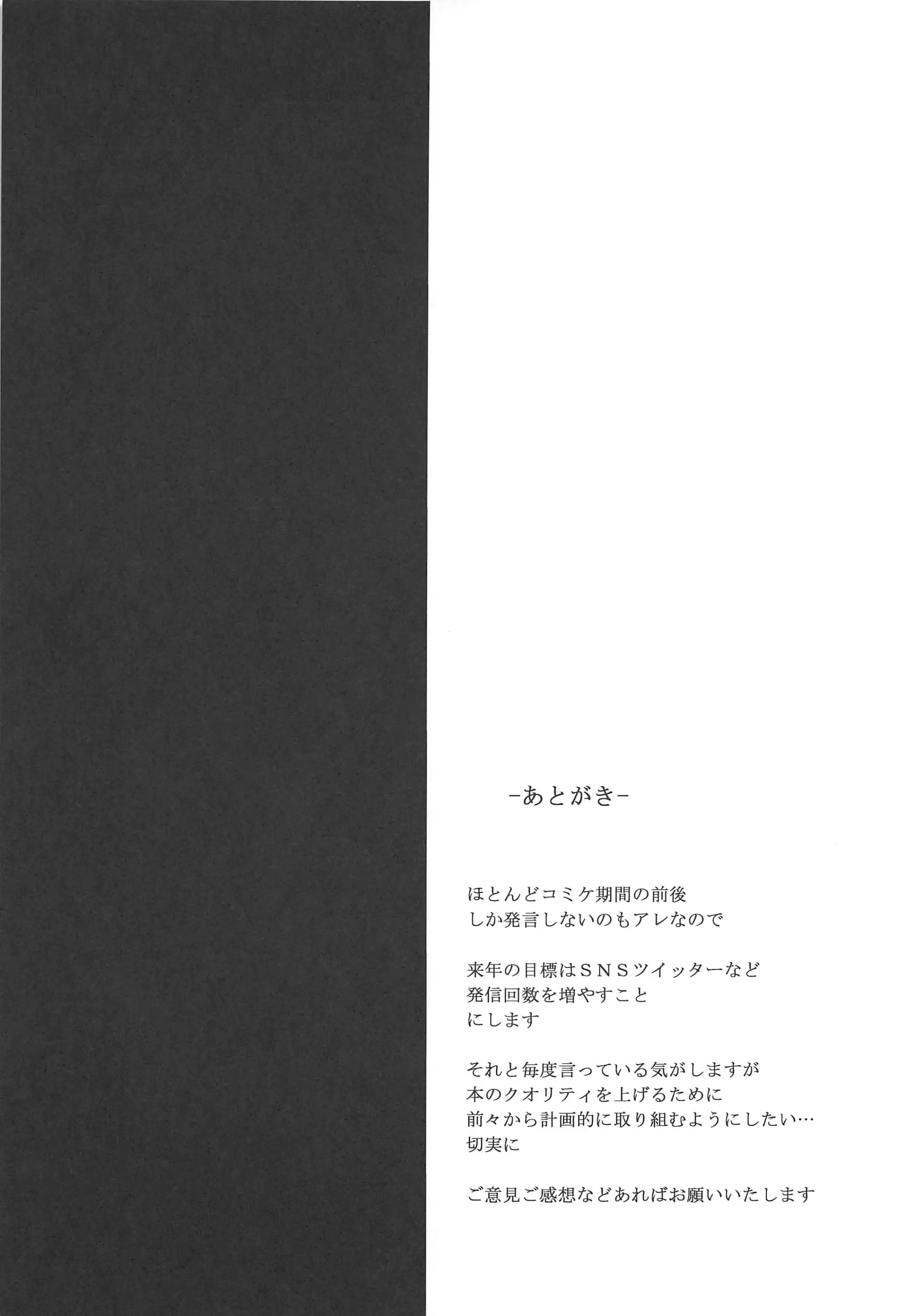 웹툰 이미지 16