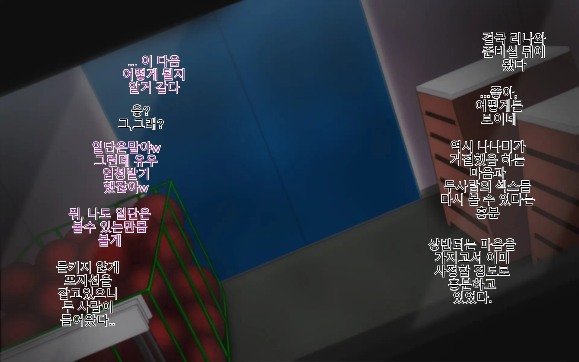 웹툰 이미지 8