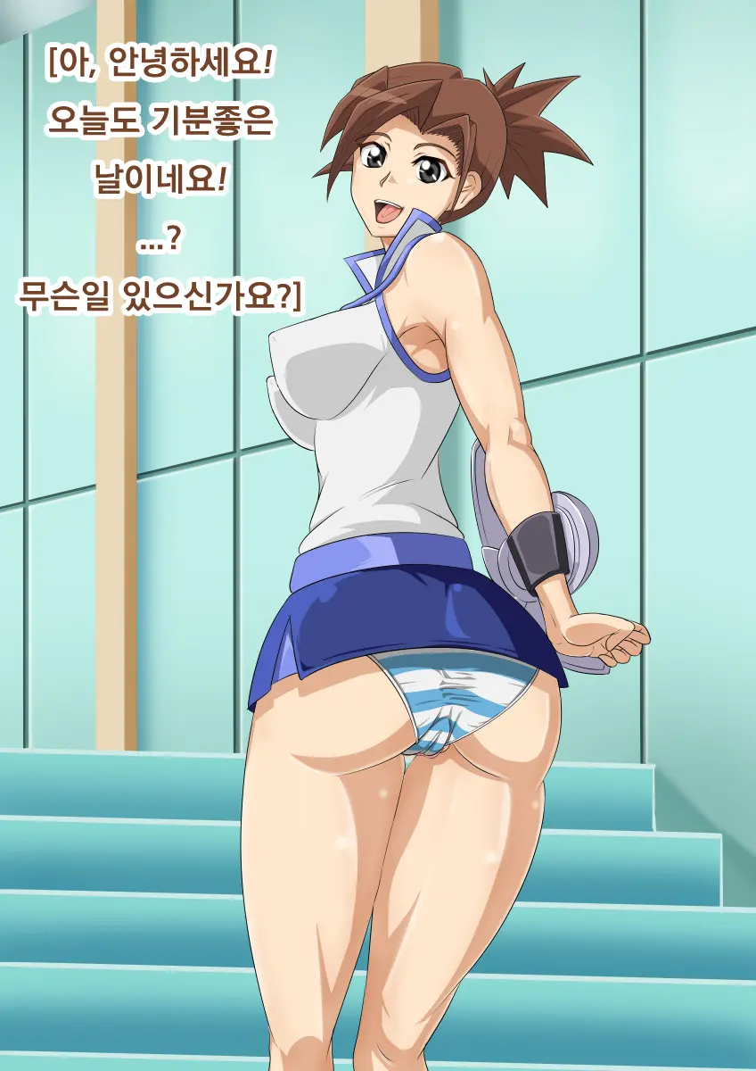 웹툰 이미지 16