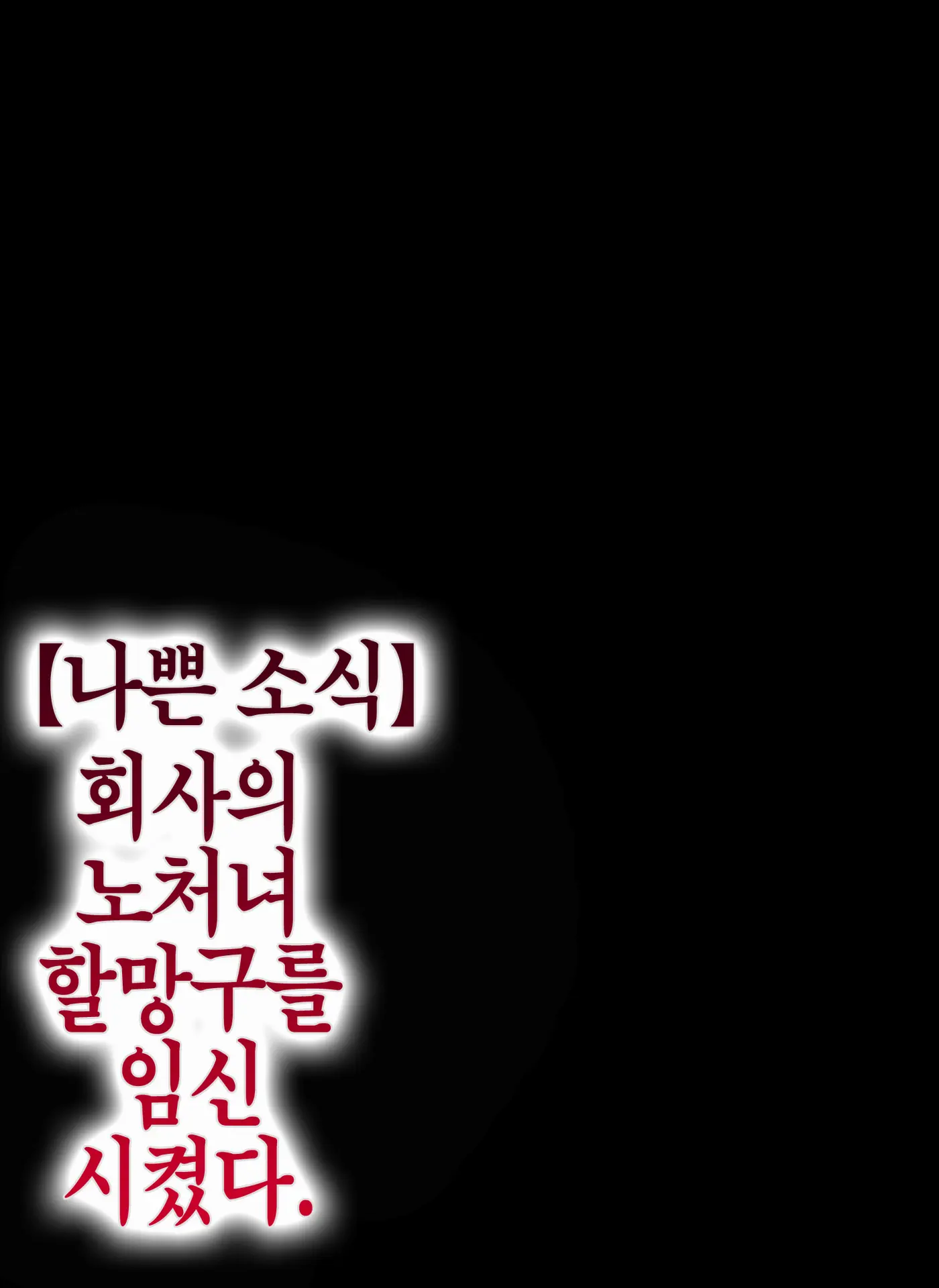 웹툰 이미지 71