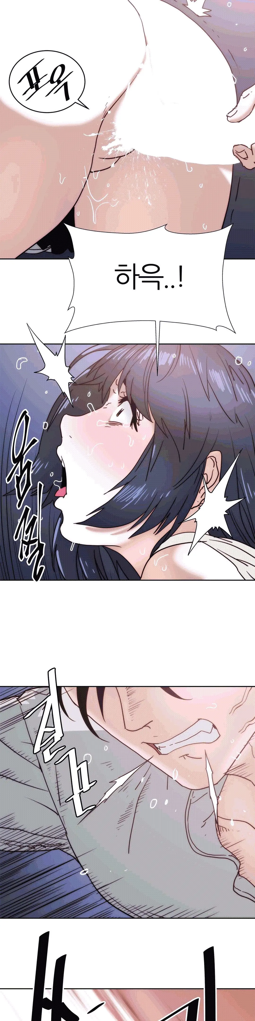 웹툰 이미지 312