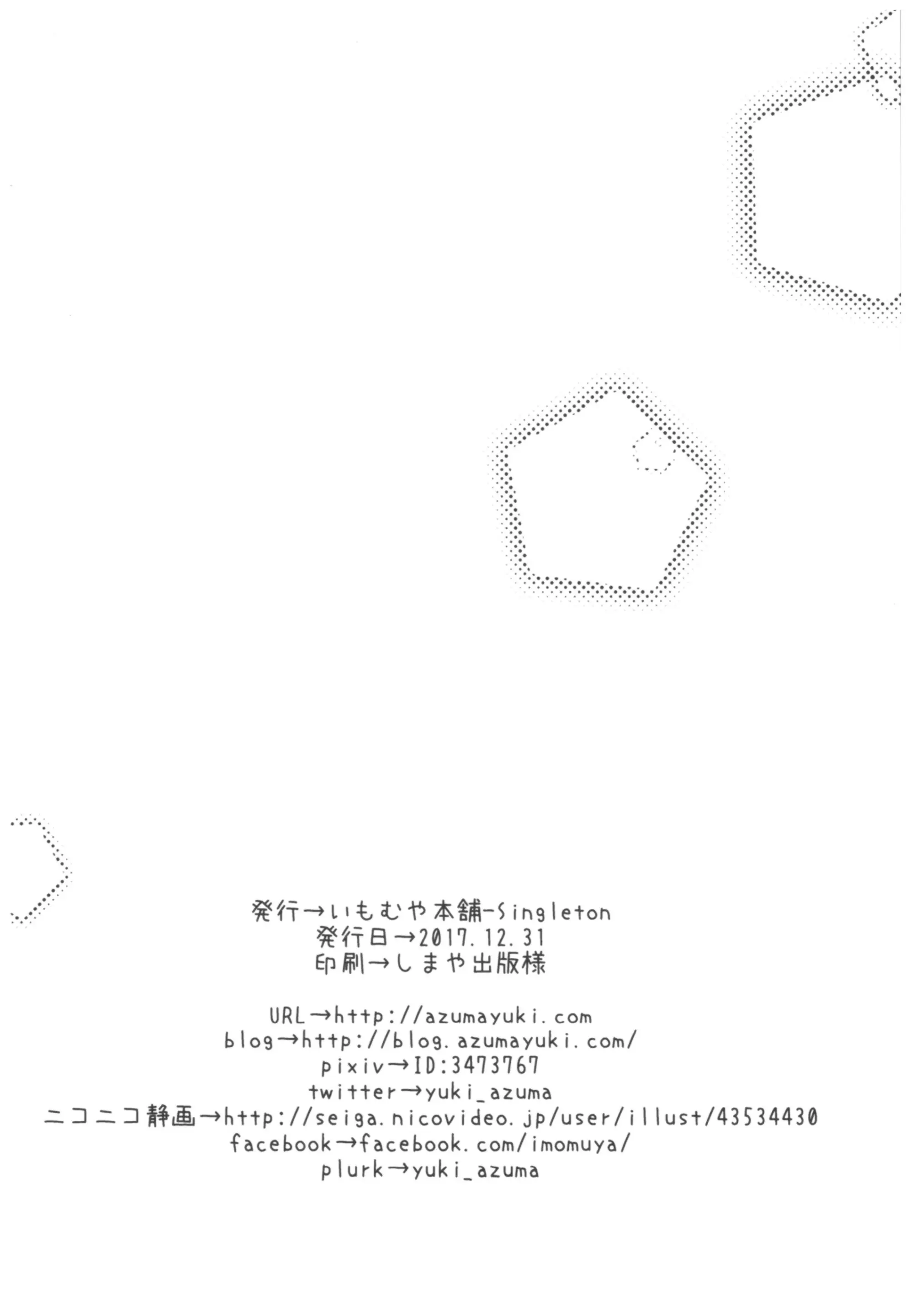 웹툰 이미지 24