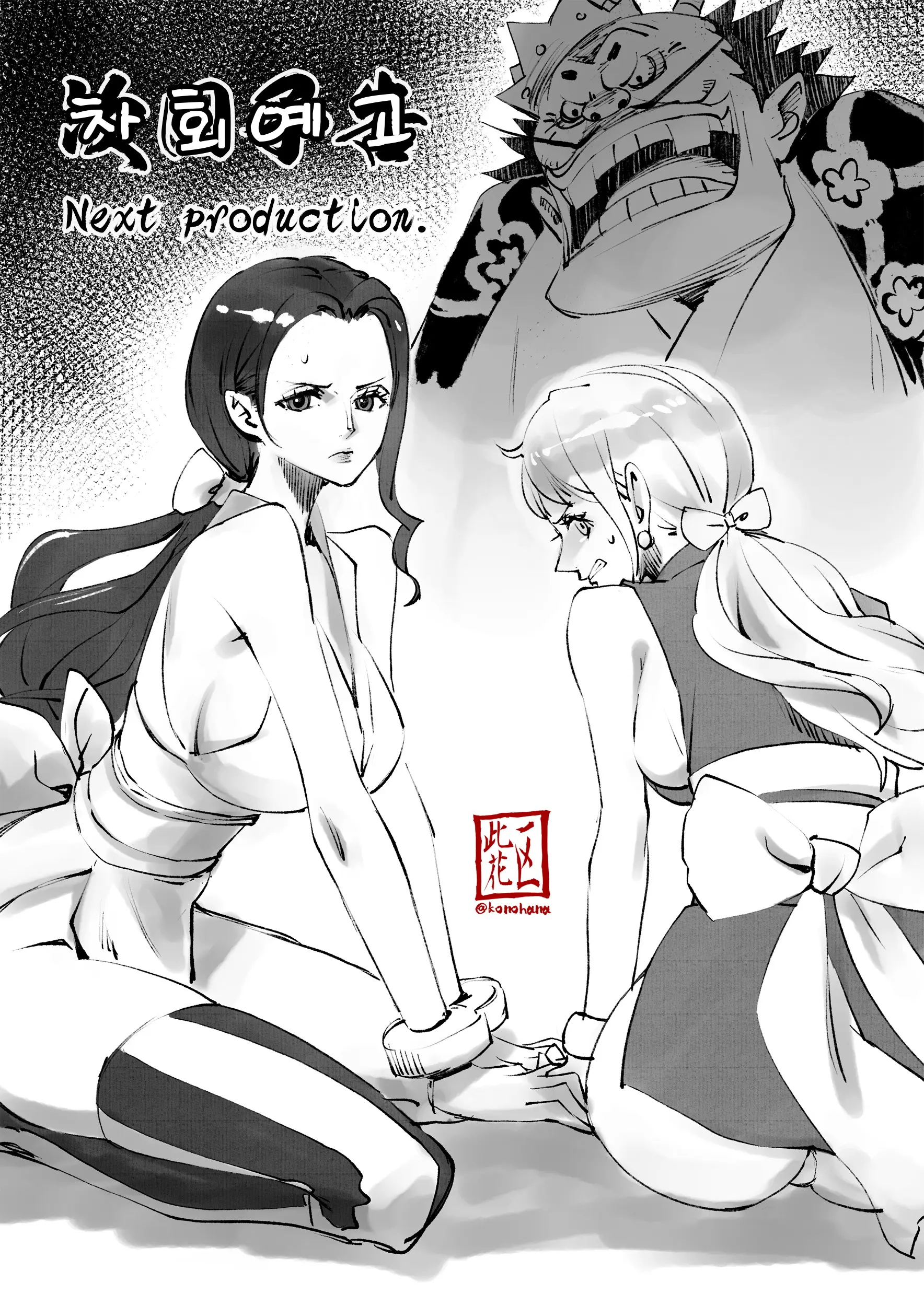 웹툰 이미지 10