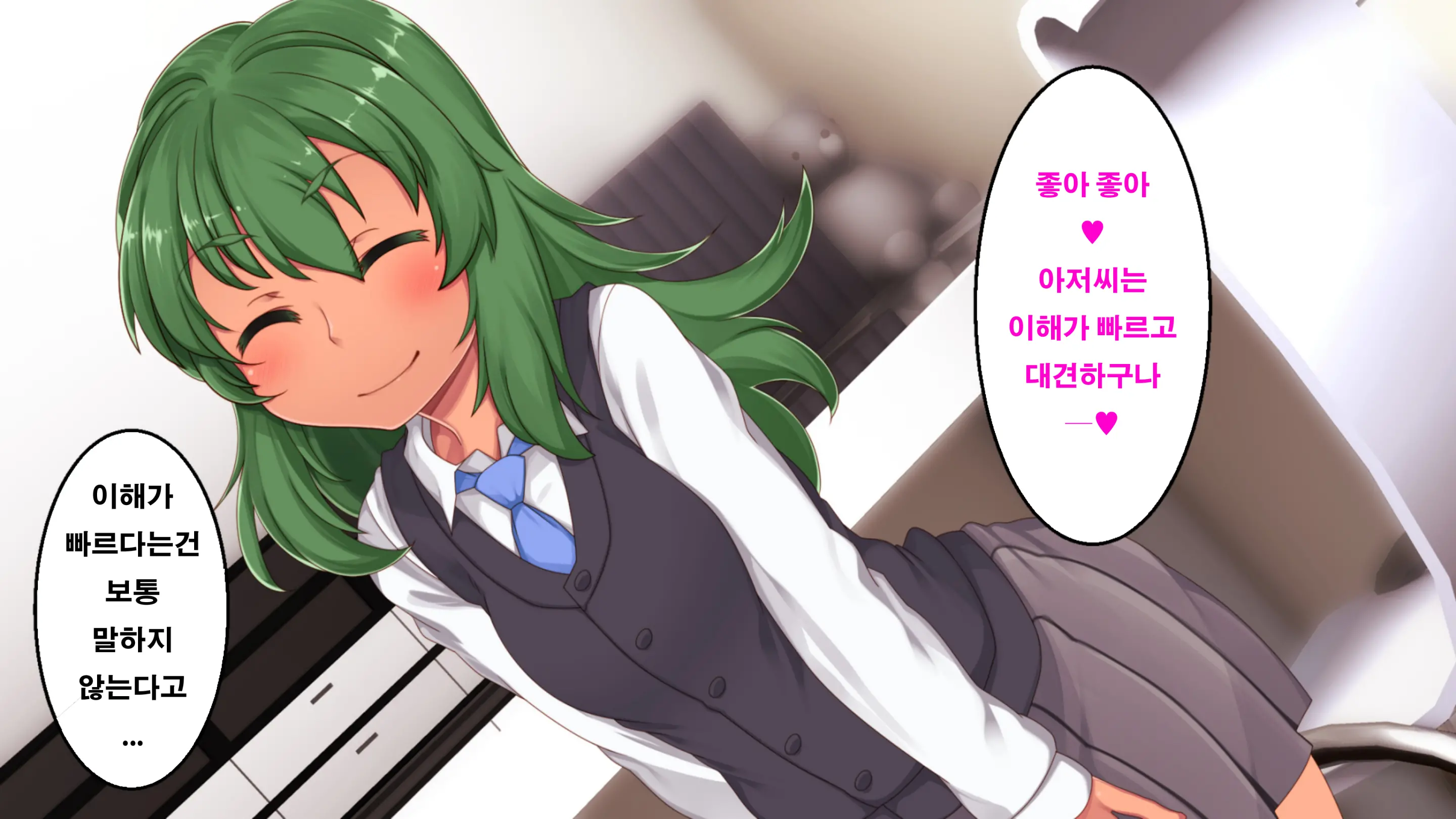 웹툰 이미지 39