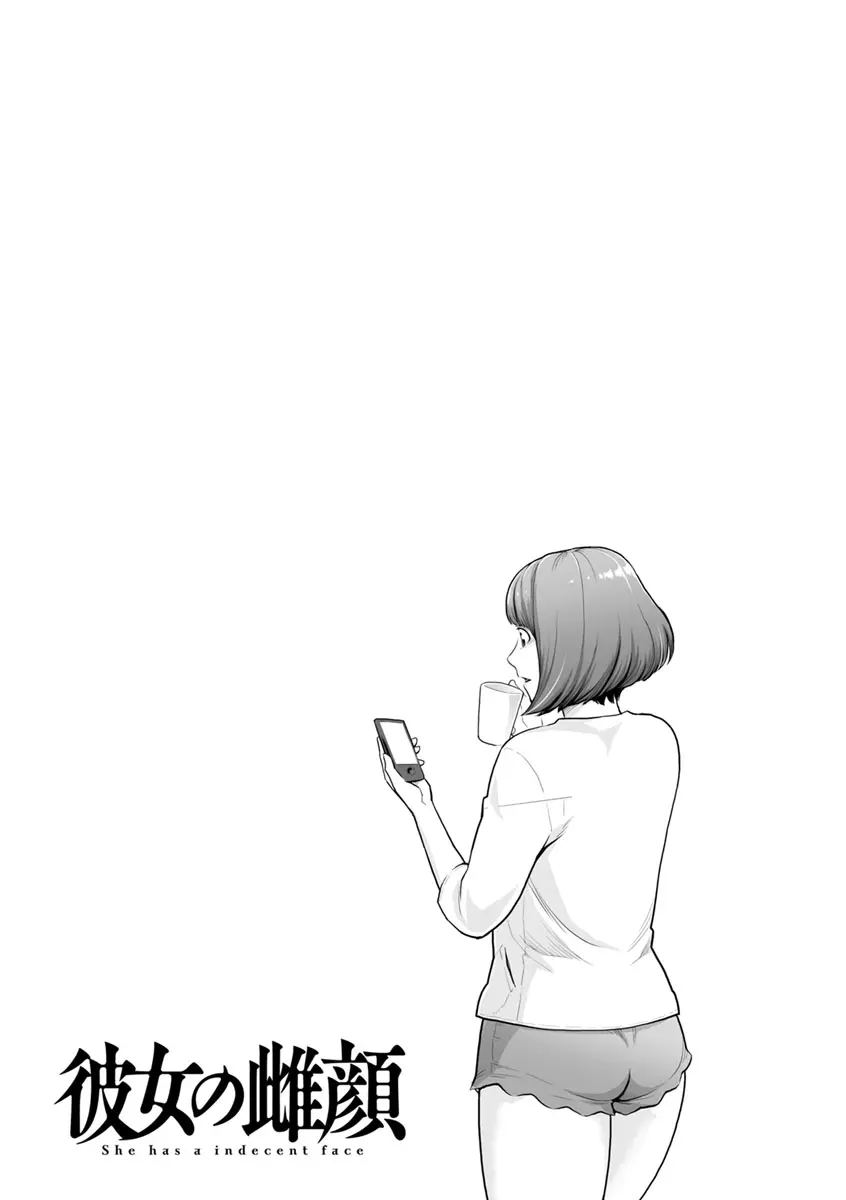 웹툰 이미지 153
