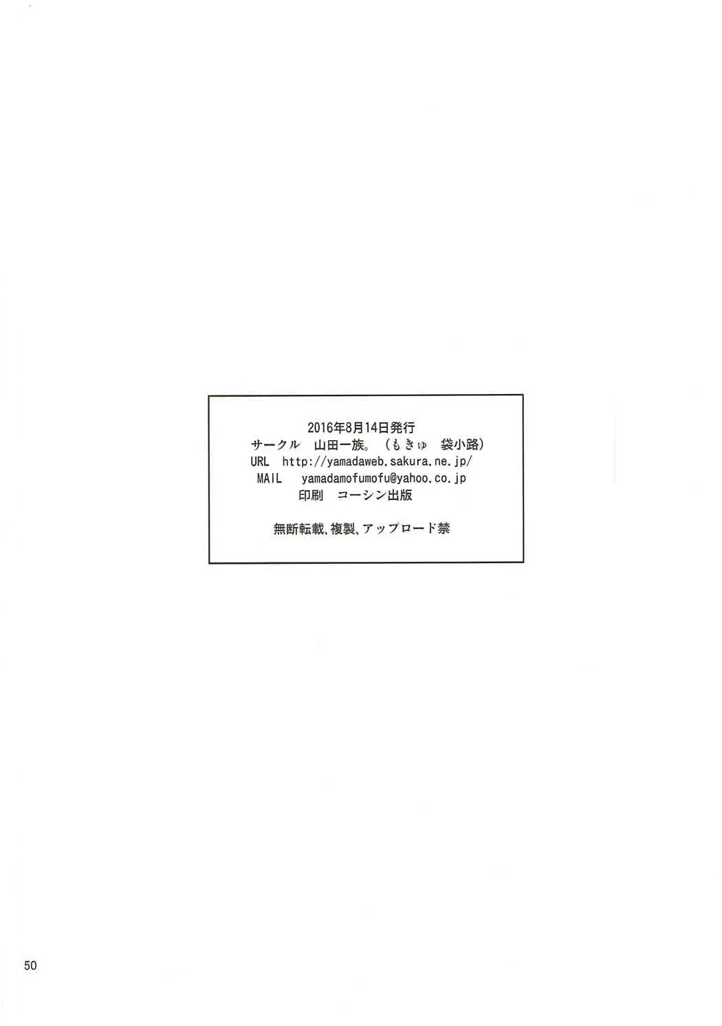 웹툰 이미지 49