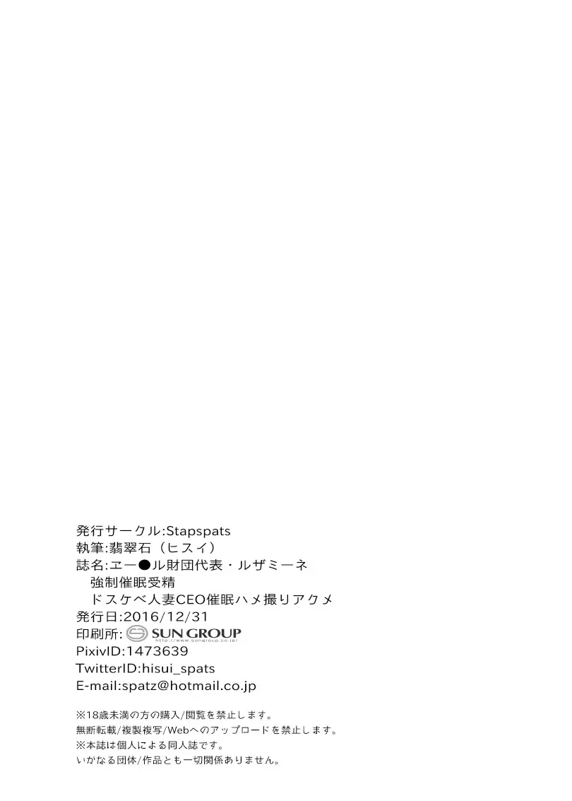 웹툰 이미지 20