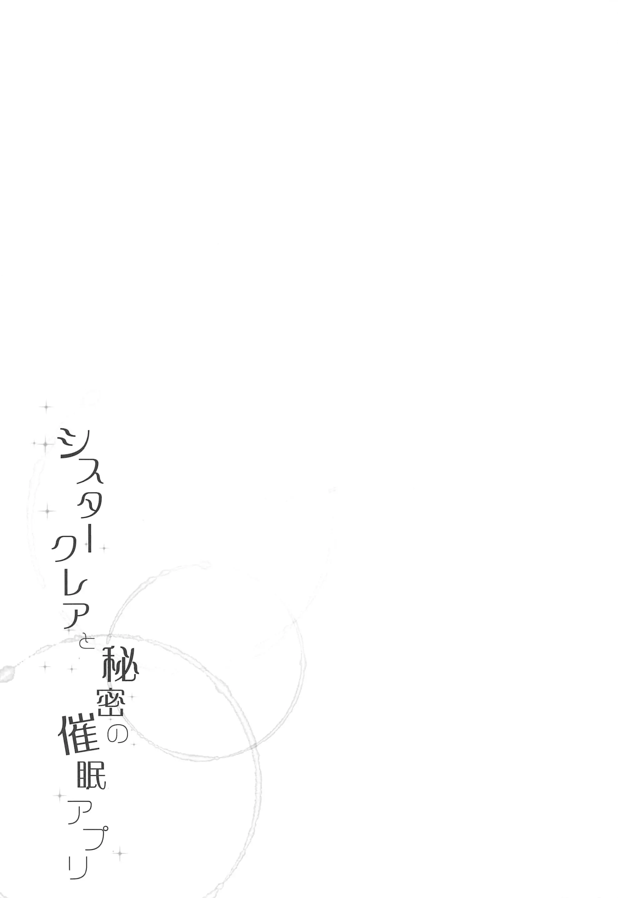 웹툰 이미지 21