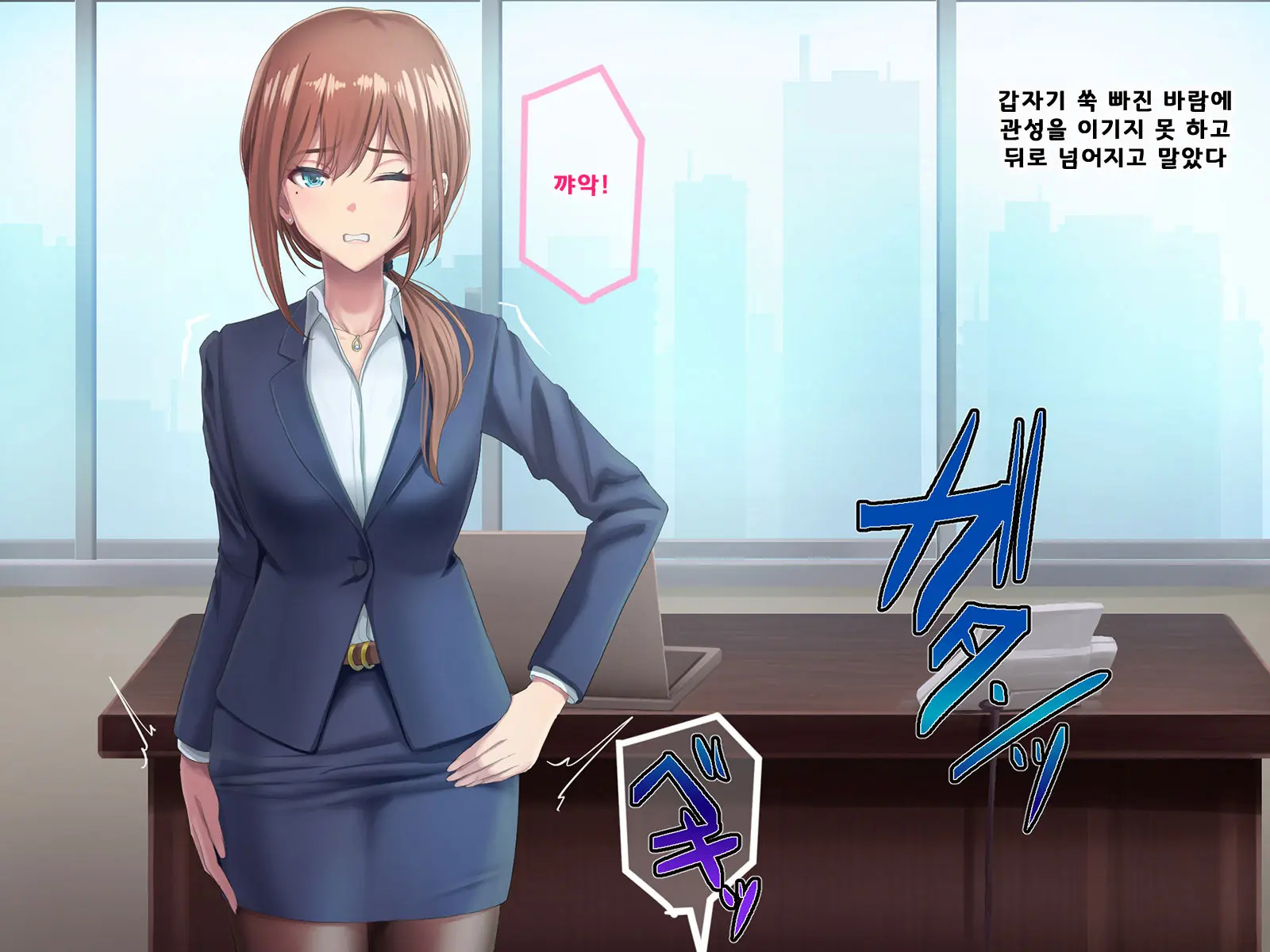 웹툰 이미지 17