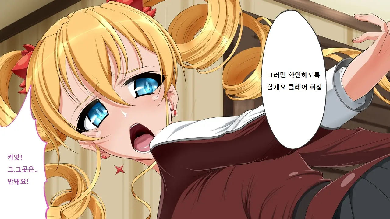 웹툰 이미지 36