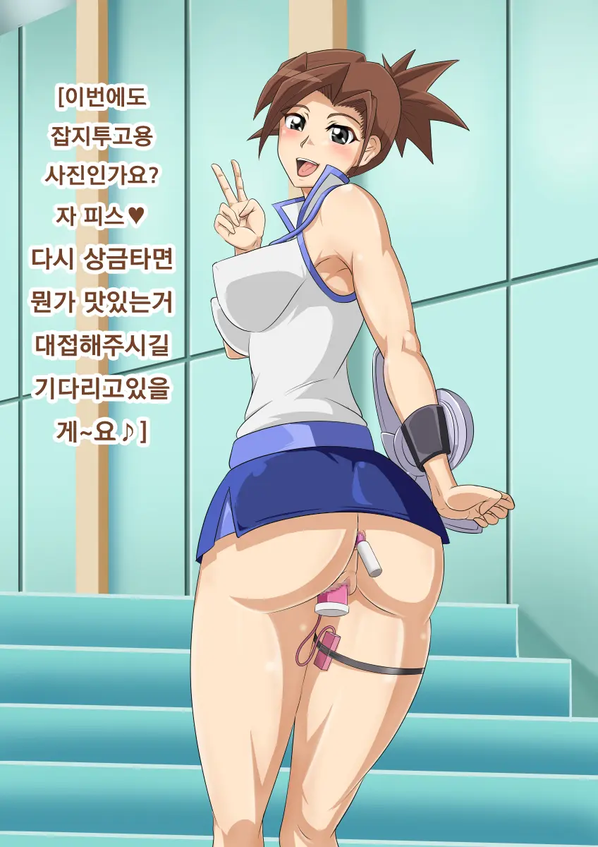 웹툰 이미지 27