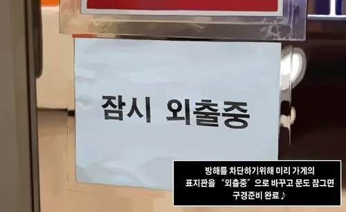 웹툰 이미지 6