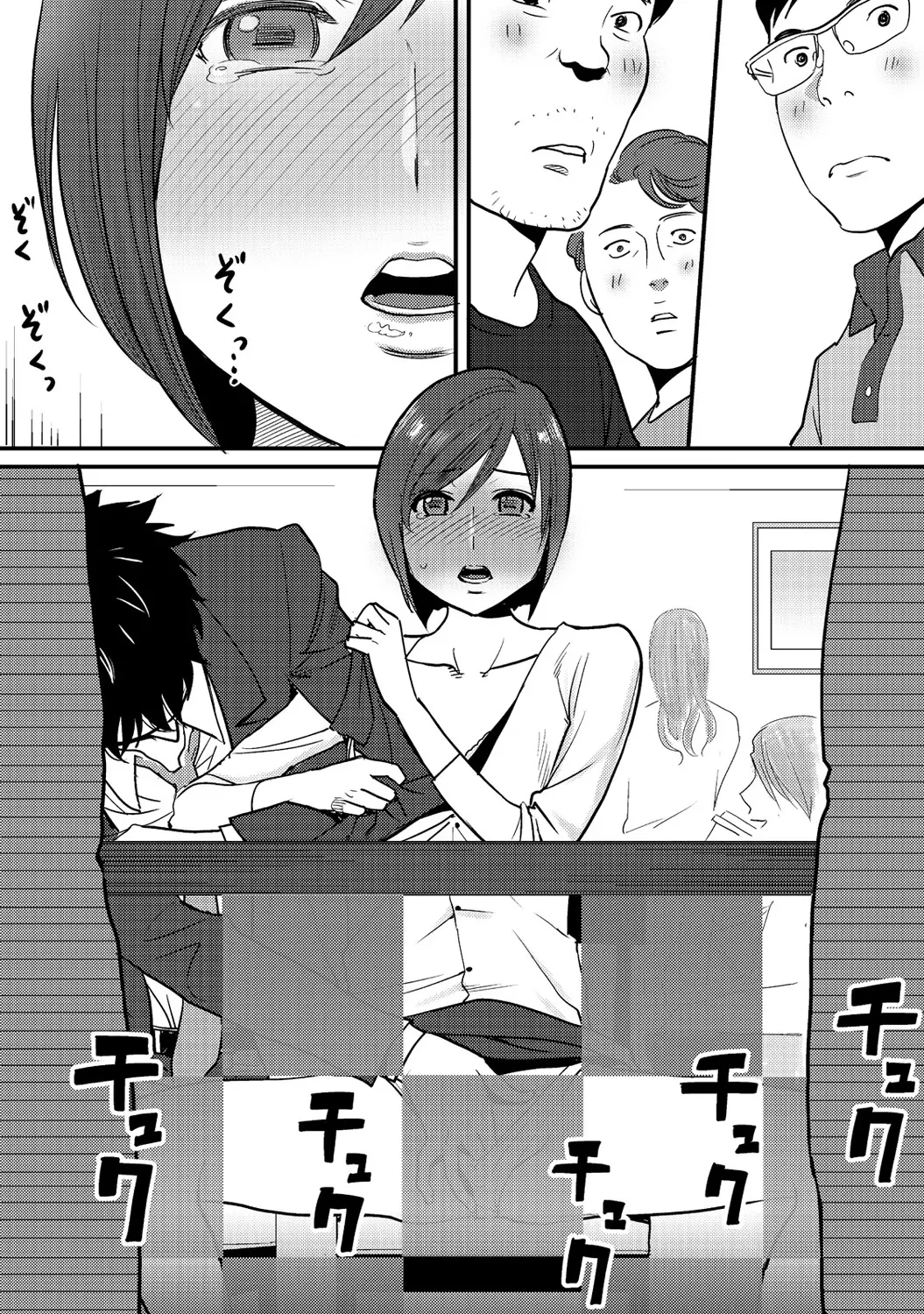 웹툰 이미지 22