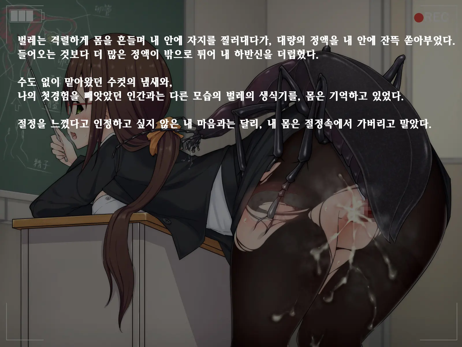 웹툰 이미지 26