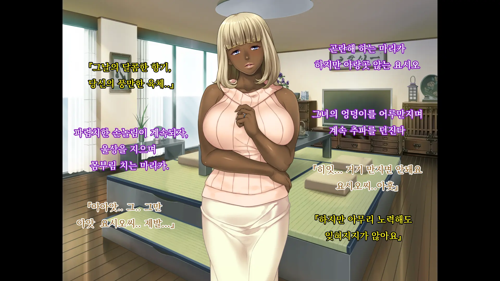 웹툰 이미지 40