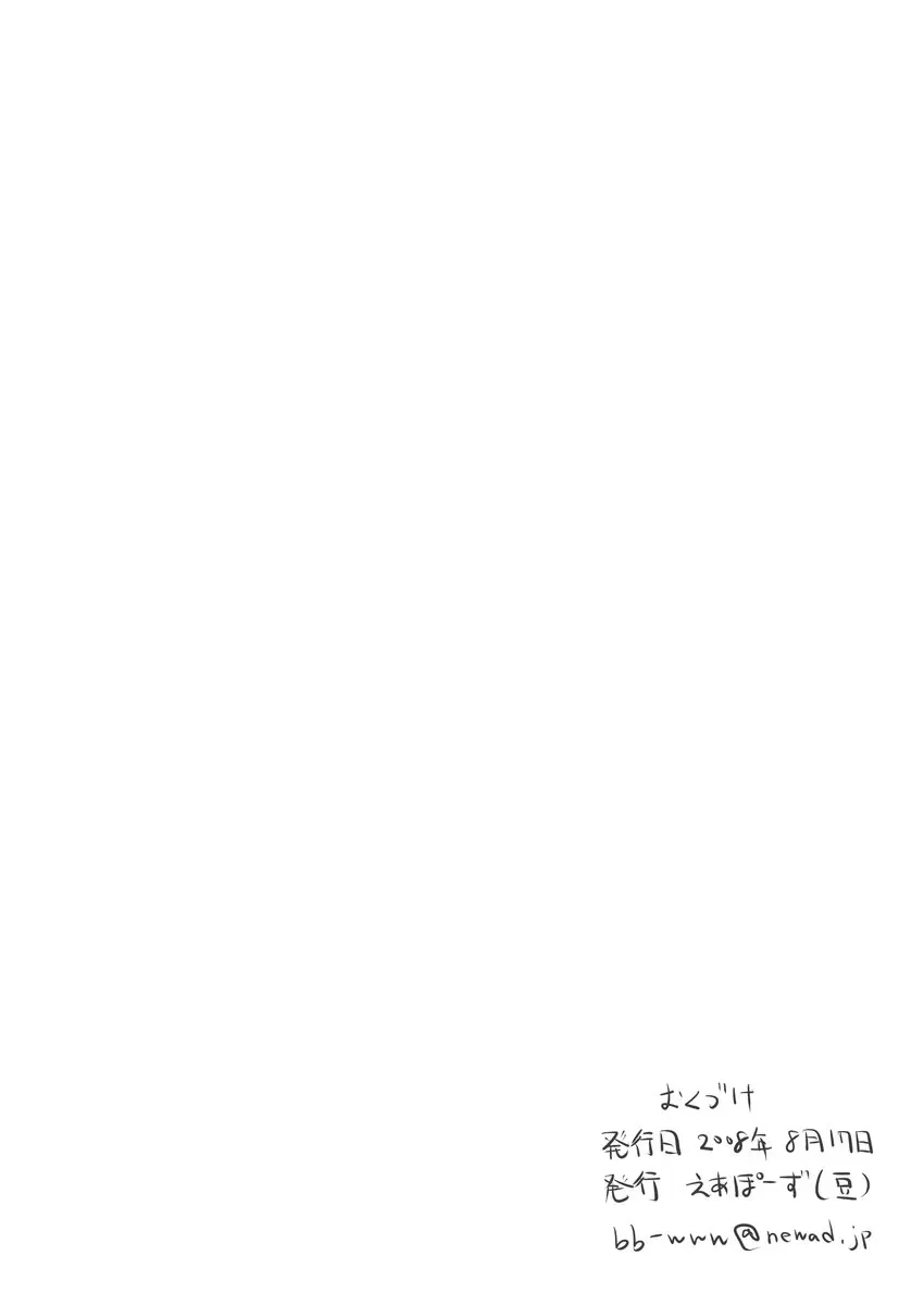 웹툰 이미지 18