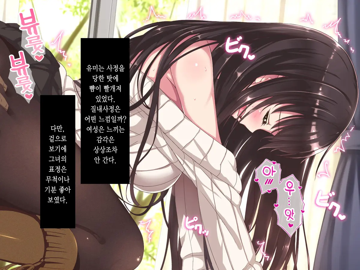 웹툰 이미지 130
