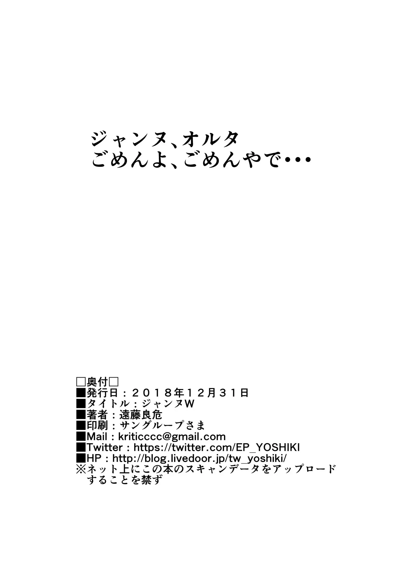웹툰 이미지 36