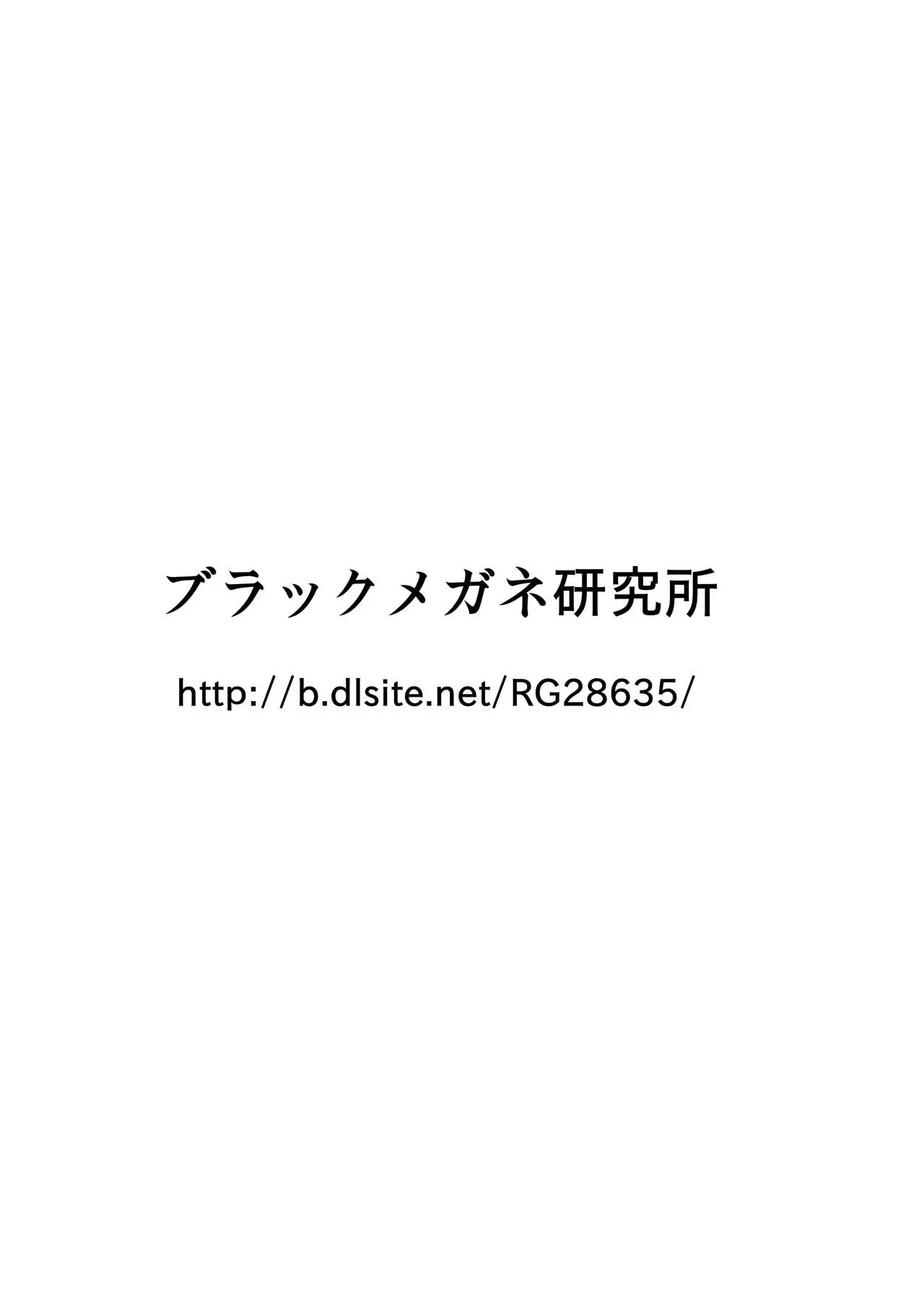 웹툰 이미지 17