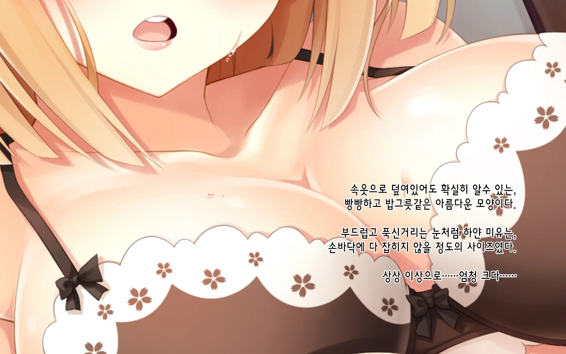 웹툰 이미지 52