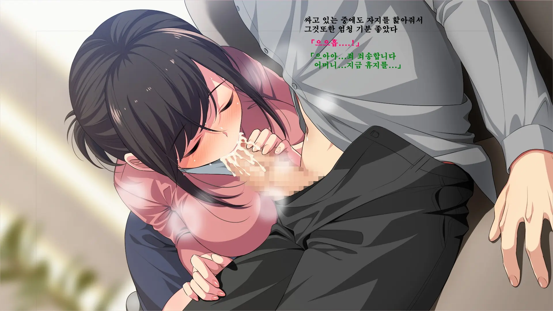 웹툰 이미지 28