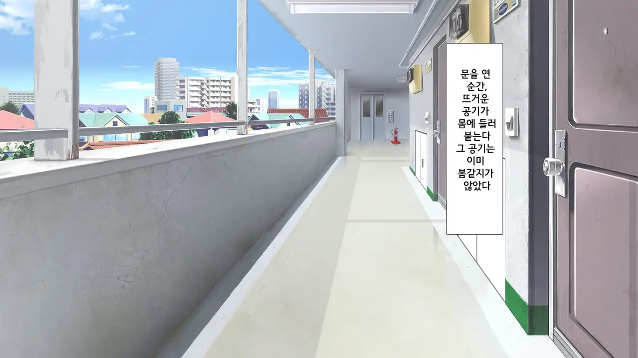 웹툰 이미지 9