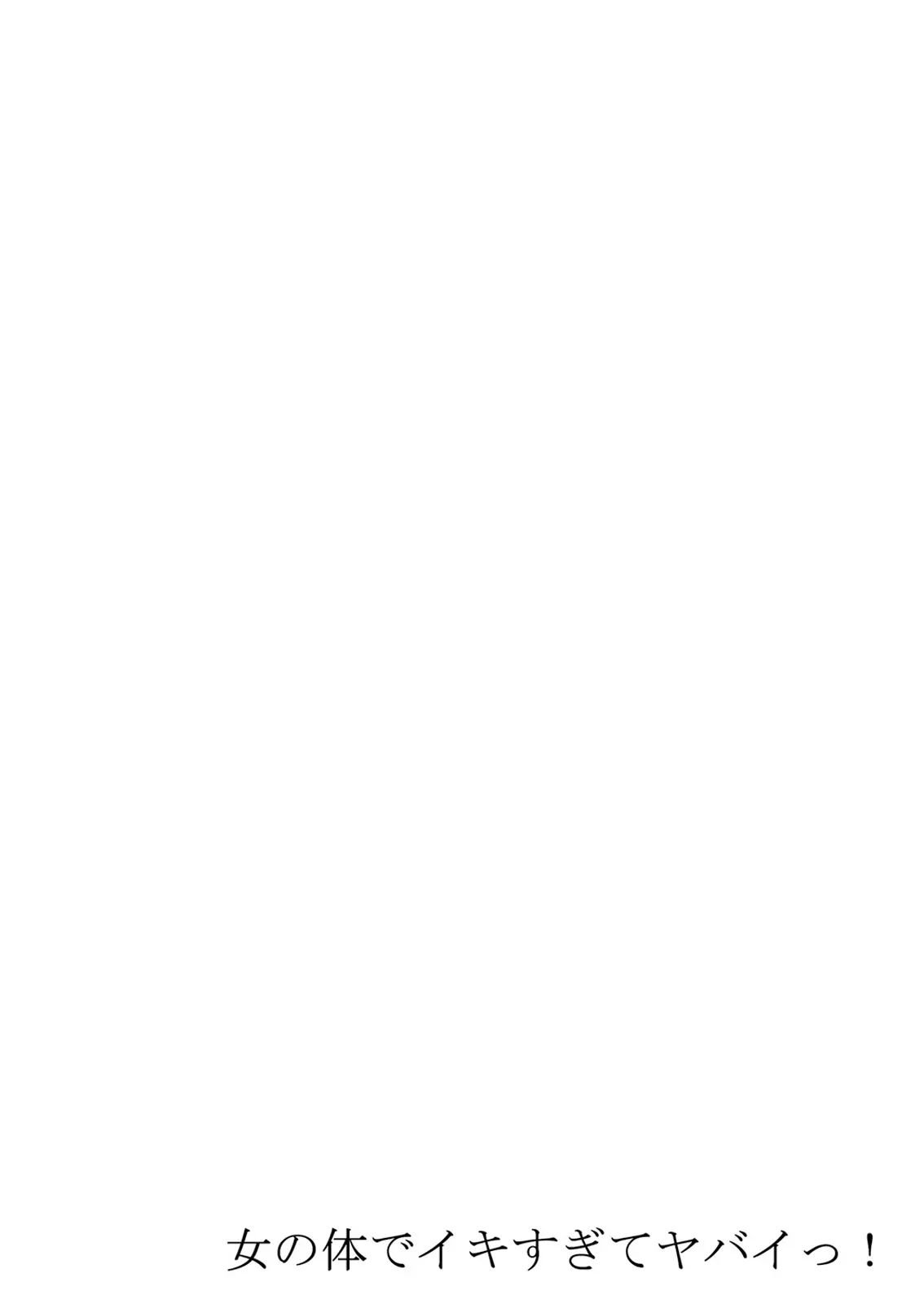 웹툰 이미지 109